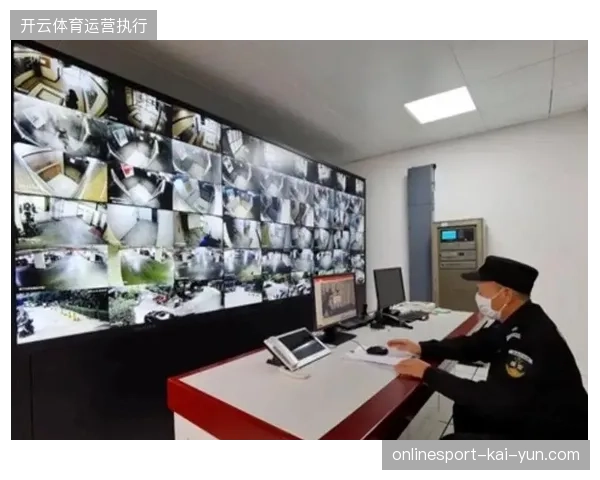 云转播安保指挥平台强制清退了过去那种依靠人工巡检的低频赛事安防模式