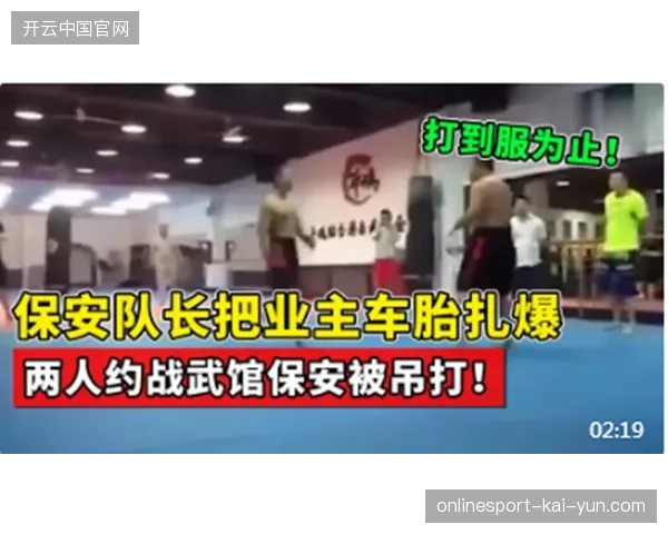 美职联场馆安保系统如何应对6月单场8万人规模的人流潮汐冲击 美职联场馆安保系统如何应对6月单场8万人规模的人流潮汐冲击