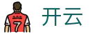 开云(中国) · kaiyun在线登录入口